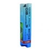 GIB Lighting 150W MH