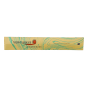 Auroshikha Citronella