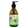 Andermatt Biogarten ZimmerpflanzenVital, 250 ml