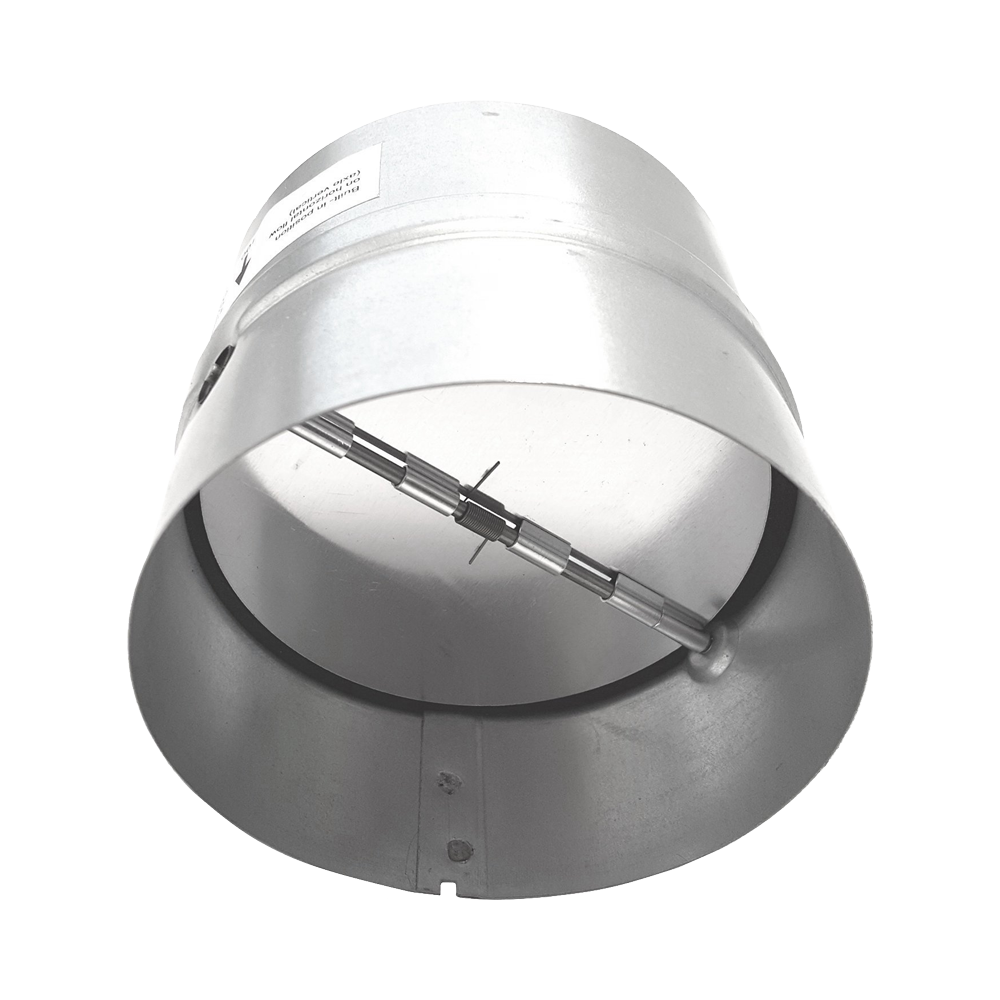 Rückstauklappe 160 mm
