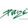 Purize